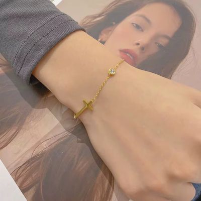 Faith based cross bracelet